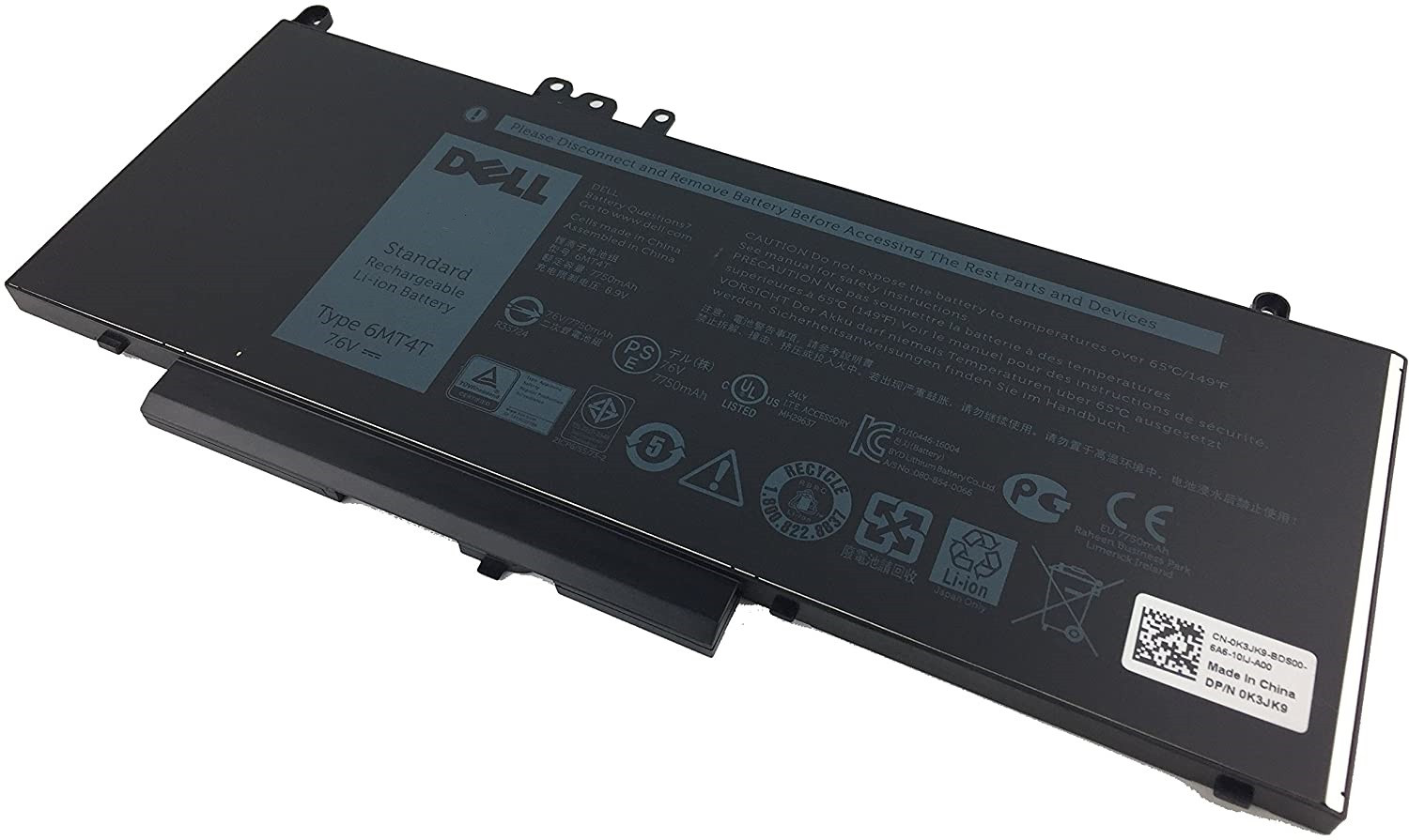 Batterie générique Dell Latitude E5470
