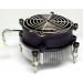 Ventilateur - Ventirad CPU HeatSink - 577795-001