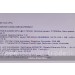 Pc portable - Dell Latitude E6410 - Trade Discount - déclassé - Rayure écran