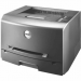 Imprimante laser occasion Dell Personal Laser Printer 1700