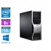 Ordinateur de bureau reconditionné - Dell T3500 - Xeon - 8Go - 250Go HDD - Quadro 2000 - W10