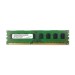 Mémoire Micron DIMM DDR3 PC3-10600u - 4 Go 1333 MHz
