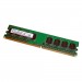 Samsung - DIMM - M378T6553CZ3-CD5 - 512 MB - PC2-4200U - DDR2